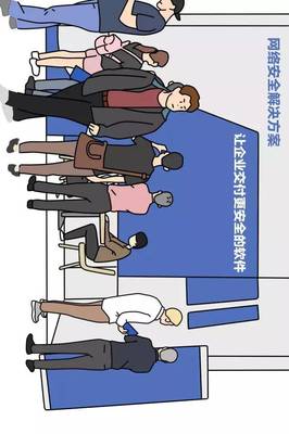 聚焦網絡安全人才培養，2018湖北省暨武漢市網絡安全宣傳周“黃鶴杯”大賽圓滿落幕